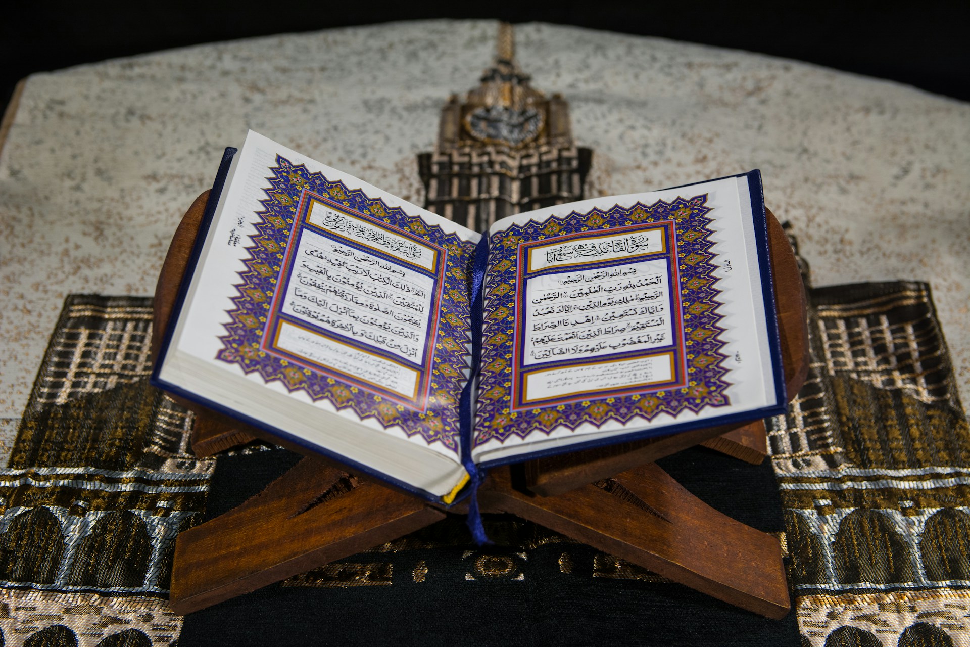 al-Qur’an